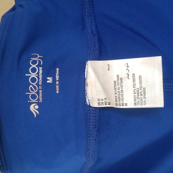 Ideology Ruffled Skort - Picture 5 of 6